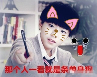 男孩沉稳大气的名字                            