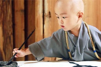 男孩子带有勤字的名字                            