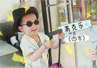 绍字起名男孩名字                            