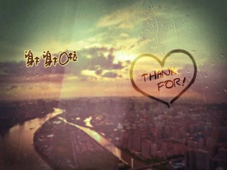 科字辈男孩子名字                            
