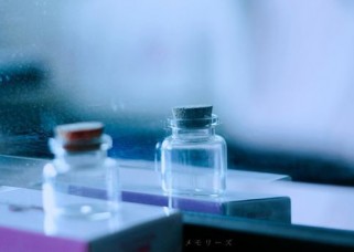 给男孩起名叫孙思诚好吗                            
