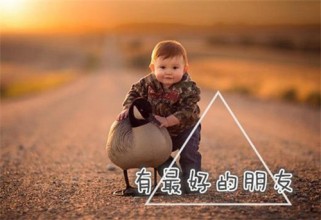 名字带宣的男孩名字                            