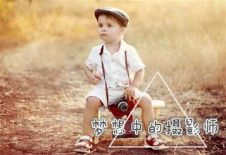 佑字取名男孩有寓意                            