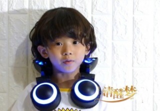 段取名字男                            