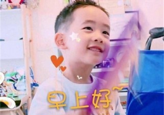 比较文艺的男孩名字                            