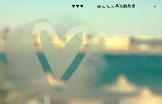 游戏古风诗意名字男                            