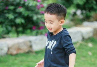 男孩名字带昊                            